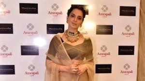 Amrapali Jewellery Latest Bollywood News Top News Of Bollywood Bollywood Hungama Amrapali designs, produces and distributes tribal, fine and uncut gemstone jewellery. bollywood hungama