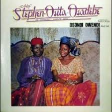Chief Stephen Osita Osadebe Osondi Owendi Download Mp3 7 31mb Waploaded Highlife Music Nigerian Highlife Highlife