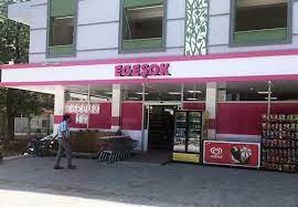 Egeşok'tan iki yeni mağaza