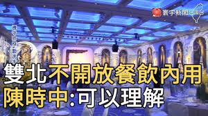 Jun 29, 2021 · 簡訊實聯制自5月19日正式推出後，澎湖縣、高雄市衛生局均反應對確診者足跡疫調幫助有限，引來不少爭議。對此，指揮中心副指揮官陳宗彥今（29. Ym Aksdv Xjd6m