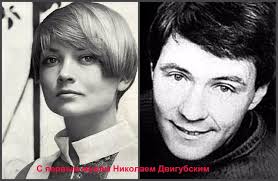 Но сыграв в 1988 г в последней картине, ушла из кинематографа и вообще выпала из общественной жизни. Zhanna Bolotova