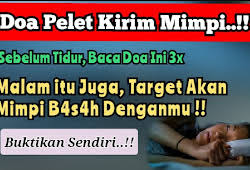 Sangat dianjurkan bagi setiap muslim yang akan bepergian terutama untuk haji atau umrah melakukan istikharah. Apa Arti Inna Anna Amanna Slogans For Go Green Campaign Bangku Sekolah Apa Arti Ayat Inna Akromakum Indallahi Atqokum Whatmaterisoal