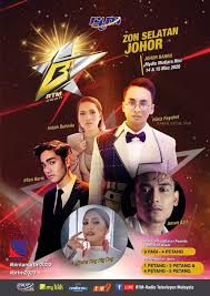 Mydin mall mutiara rini, persiaran jaya 1, mutiara rini, johor bahru, johor, malaysiaphone: Pencarian Bakat Bintang Rtm 2020 Di Mydin Mutiara Rini Johor Sunah Suka Sakura