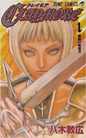 List Of Claymore Chapters Wikipedia #miata #europa #miata claymore #europa claymore #claymore #warrior #norihiro yagi #chapter 141 #female warrior #kakuseisha. list of claymore chapters wikipedia