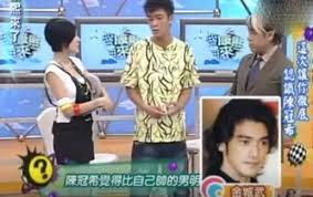 Check spelling or type a new query. é‡'åŸŽæ­¦å¹´è½»çš„ç…§ç‰‡æ›å…‰è¢«å¤šåå¥³æ˜Ÿè¡¨ç™½ç§°ä¸ºäºšæ´²ç¬¬ä¸€å¸… å¥½å¤šæ–™