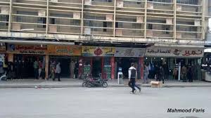 أما الرسالة في حلم الأرملة فهي تدل على ذهاب الهموم و الأحزان و أن حدثا سارا سوف يطرق بابها قريبا. Ø¯Ø±Ø§Ø¬Ø© Ù†Ø§Ø±ÙŠØ© Ø­Ù…Ø±Ø§Ø¡ Audio Drama Org