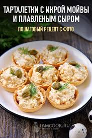лаваш с крабовыми палочками и плавленым сыром и яйцом Rўr Sђs R R Rµs Ryeryo Sѓ Ryoryesђrѕr Rјrѕr Ris Ryo Ryir R Rir Rµrѕs Rј Sѓs Sђrѕrј Vђ Sђrµs Rµryis Sѓ S Rѕs Rѕ Recept Eda Recepty Zakusok Holodnye Blyuda