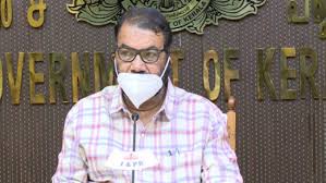 The niagara county department of health (ncdoh) has long been preparing for emergencies that impact the public's health. Have No Anxiety About Plus I Exams School Reopening After Consulting With Health Dept Only Minister V Sivankutty Kerala Deshabhimani Saturday Sep 18 2021