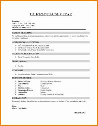 While some include the profile summary in the cover letter, many include it in the resume. Resume Format For Fresher Accounting Resume Sample 2020 Career Guidance