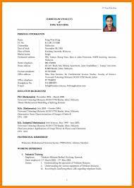Simple and clean resume design elements. 10 Fundamental Resume Factors Free Resume Template Download Simple Resume Template Simple Resume Format