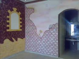 صباغ المنطقة العاشرة الكويت ا صباغ الكويت Dyer صباغ المنطقة العاشرة 51186916