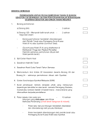 Kerajaan ada duit ke tak. Https Www Selangor Gov My Kualalangat Resources Bahagian 20tanah Borang Senarai Semakan Pecah Sempadan Pdf