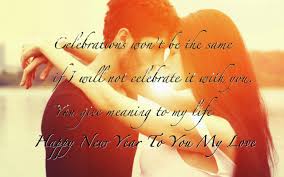 happy new year 2018 images for couples