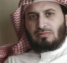 Saad Al Ghamidi Masjid As Sunnah