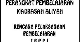 Maybe you would like to learn more about one of these? Rpp Fiqih Ma Kurikulum 2013 Revisi 2017 Kelas X Xi Xii Update 2018 Perangkat Pembelajaran Kurikulum 2013 Sd Smp Sma Smk