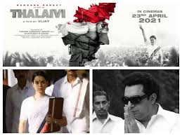 He often expressed fond memories of growing up on the family's farm and working with his father, ed. Kangana Ranaut Starrer Thalaivi S Release Date Announced Tamil Movie News Times Of India