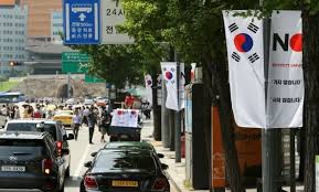 그게 뭔데 씹덕아 하는거 아님? ì£½ì°½ê°€ ëœ»