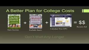 2017 2018 Fafsa Student Aid Help College Savings Plans Efc Estimator College Costs Calculator
