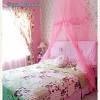 Toko kelambu jakarta, distributor kelambu nyamuk harga murah, kelambu lipat moder, javan bed canopy, kelambu anti nyamuk motif lengkap. 1