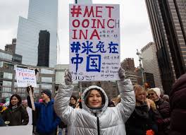 We are linked not ranked bracelets created by gloria, benefiting feminist.com! Thwarted At Home Can China S Feminists Rebuild A Movement Abroad Chinafile