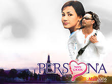 Danilo ikodinović, nikola tomić i đorđe pavićević. Persona Non Grata Filem 2006 Wikipedia Bahasa Melayu Ensiklopedia Bebas