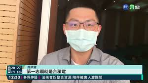 Garena x toyoya 鉅獻 2020 gcs冠軍之戒. W 1hvdjpgzes9m