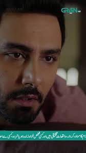 Mamiya Brown Dress in Faraar Drama