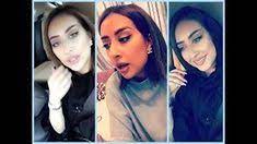 فرح الهادي تعترف وتقول انها راضية بشكلها قبل وبعد 12 2 2018 hd موفيز هوم مقناص السعودية الكويت الاردن فلوق تسارع وبر صيد مكة بجدة امطار سيول عام جيب ربع 2017