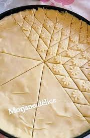 Maybe you would like to learn more about one of these? Recette Baklawa Algerien Avec Photos Pour La Decoupe En Rosace Recipe Arabic Sweets Desserts French Macaroon Recipes