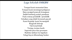 Lagu negeri pulau pinang merupakan pulau pinang dalam malaysia penang song is penang in malaysia #penang malay. Smkbm Batch 76 80 Lagu Sekolah Facebook