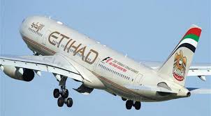 طيران اتحاد الامارات
