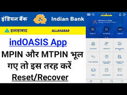 Today, almost all banking transactions can be performed using a computer, laptop or a smartphone. Video Indian Bank