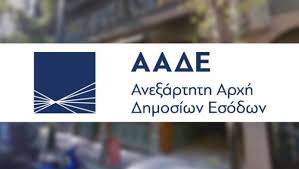 Maybe you would like to learn more about one of these? Eidhseis Gia Thn Oikonomia Sthn Ellada Eidhseis Apo Thn Ellada Eidhseis Twra Ellada Ta Teleytaia Nea Twra Thleorash Live Tv Live Streaming Web Tv Marketnews