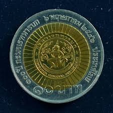 เหรียญ10บาท(สองสี) 100ปี กรมจเรทหารบก - Stampsac Shop - รับซื้อ-ขาย  แสตมป์ไทย แสตมป์ที่ระลึก แสตมป์สะสม ขายเหรียญกษาปณ์ ธนบัตร และสิ่งสะสมอื่นๆ  : Inspired by LnwShop.com