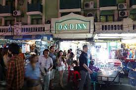 Taladyod) i made an appointment with these guys well before my trip to thailand, first for the consultation and 2nd for the date itself. D D Inn Entrance On Khao San Road Picture Of D D Inn Bangkok Tripadvisor