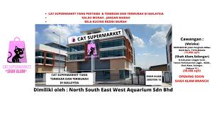 Maybe you would like to learn more about one of these? Cat Supermarket Shah Alam Home Facebook