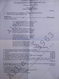 Subiecte evaluare nationala romana 2016. Subiecte Simulare Evaluare NaÈ›ionalÄƒ 2016 La Limba È™i Literatura RomanÄƒ Elevii De Clasa A Viii A Au SusÈ›inut Prima ProbÄƒ Ziarul Unirea