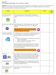 A2 key for schools 1 without answers. Using Playlists To Differentiate Instruction Cult Of Pedagogy