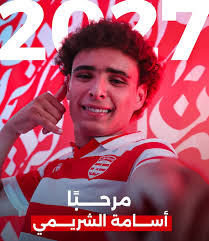 رسميا #أسامة_الشريمي في فريق #الشعب 🙌 #الإفريقي 🇦🇹 ✍️ +2 سنتين ⚽ إلى  موفى جوان 2027