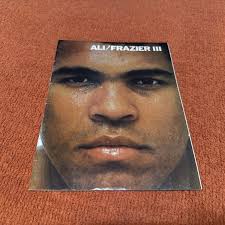 fight program products for sale