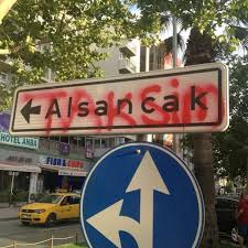 Photos At Alsancak Neighborhood In Konak In 2020 Broadway Shows Photo Four Square
