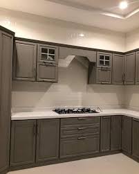 مطابخ القطناني Posts Facebook