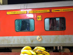 Hazrat Nizamuddin Thiruvananthapuram Central Rajdhani