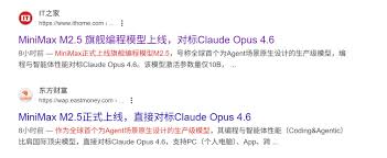 Minimax直接对标Opus 4.6了, 实力还是吹牛逼？ – 托尼不是塔克