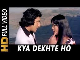Youtube Songs Song Lyrics Lyrics