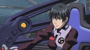 Watch Aquarion Prime Video