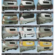 Myvi lagi best cat paling rare di malaysia!! Perodua Myvi 1st Gen Lagi Best Rear Bumper Shopee Malaysia