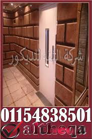 اشكال سلالم رخام داخلية وخارجية اشكال سلالم جرانيت خارجية سلالم رخام دوران سلالم رخام خارجية سلالم رخام بني اشكال سلالم رخام in 2021 bathtub alcove alcove bathtub