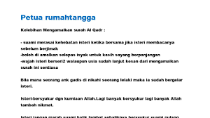 Elok diamalkan oleh suami isteri agar rumahtangga aman bahagia. Doa Doa Memikat Suami Mp3 Pour Android Telechargez L Apk