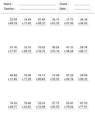 Students can write their answers in the space provided. 4th Grade Multiplication Worksheets Best Coloring Pages For Kids